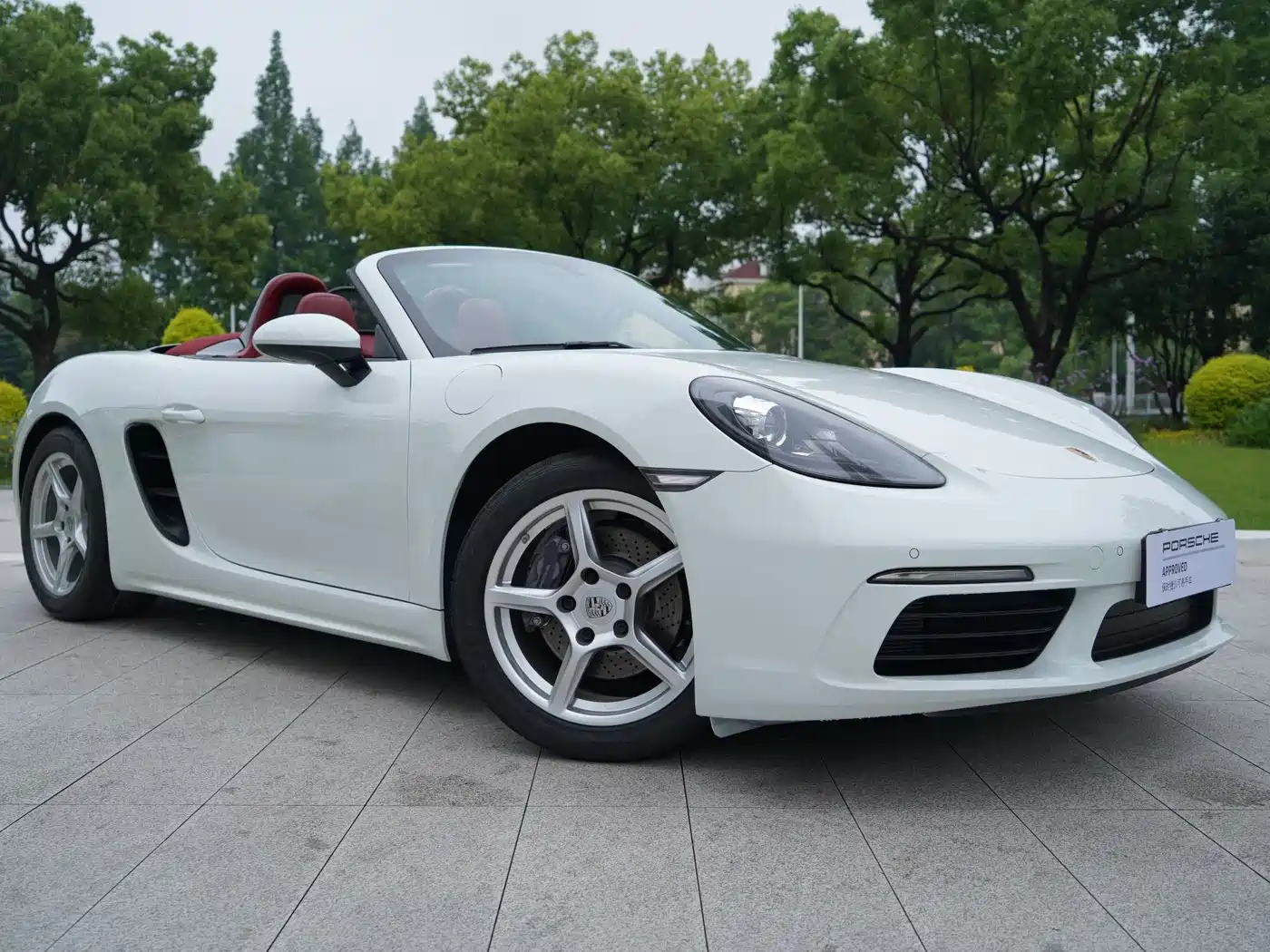 Porsche 718 2020 Boxster 2.0T фото 15