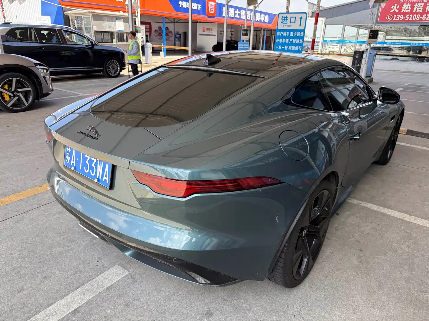 Jaguar F-TYPE 2024 2024 P300 75th Anniversary Collector's Hardtop Edition