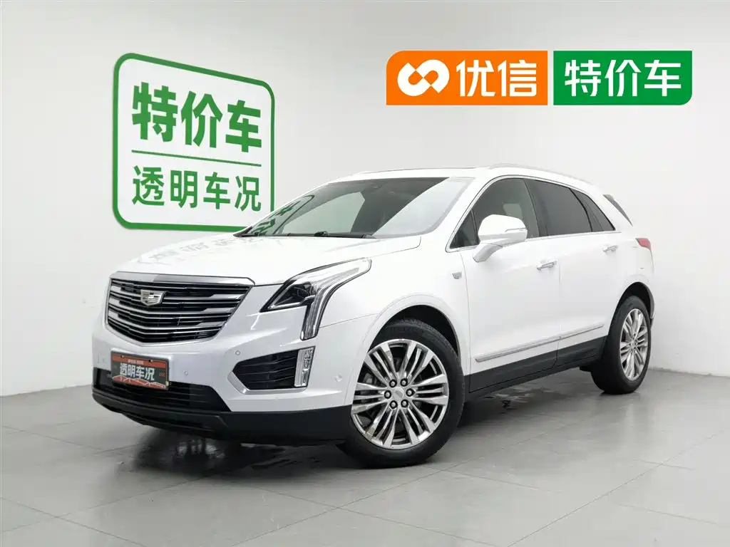 Cadillac XT5 2017 Anniversary Edition 28T 4WD Leading