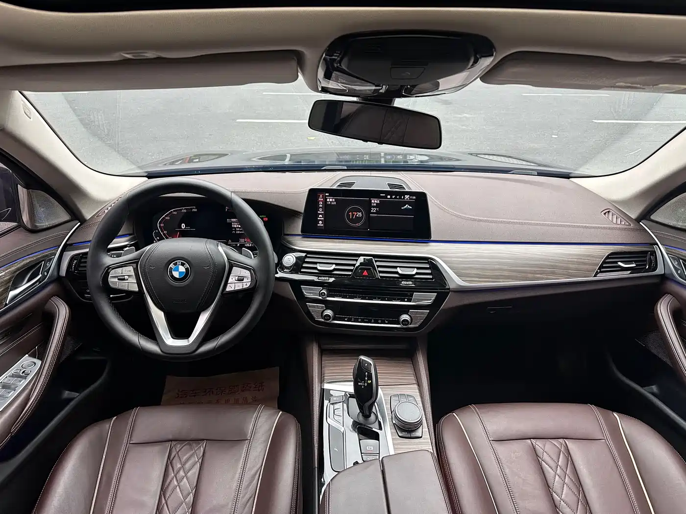 BMW 5 Series 2020 530Li Leading Luxury Package фото 10
