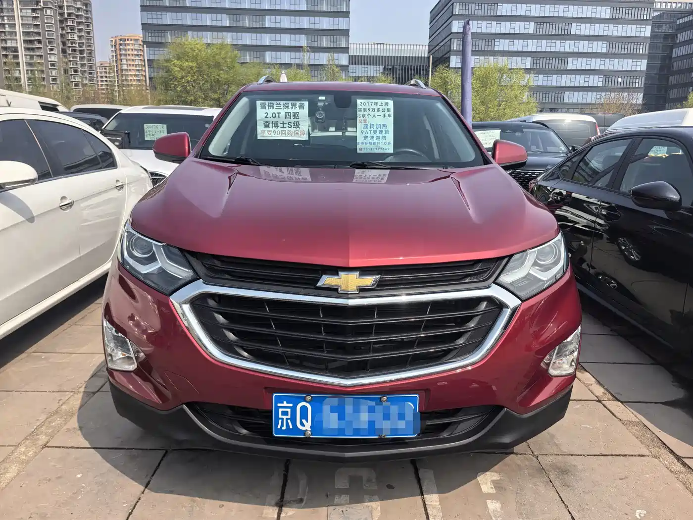 Chevrolet Equinox 2018 550T Automatic 4WD Pioneer Edition фото 2