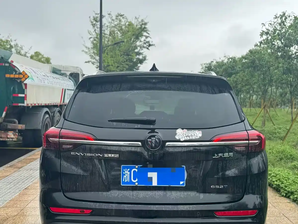 BUICK ANGKEWEI PLUS
