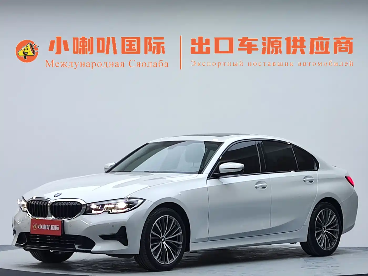 BMW 3 Series 2022 Facelift 320i Sport Package