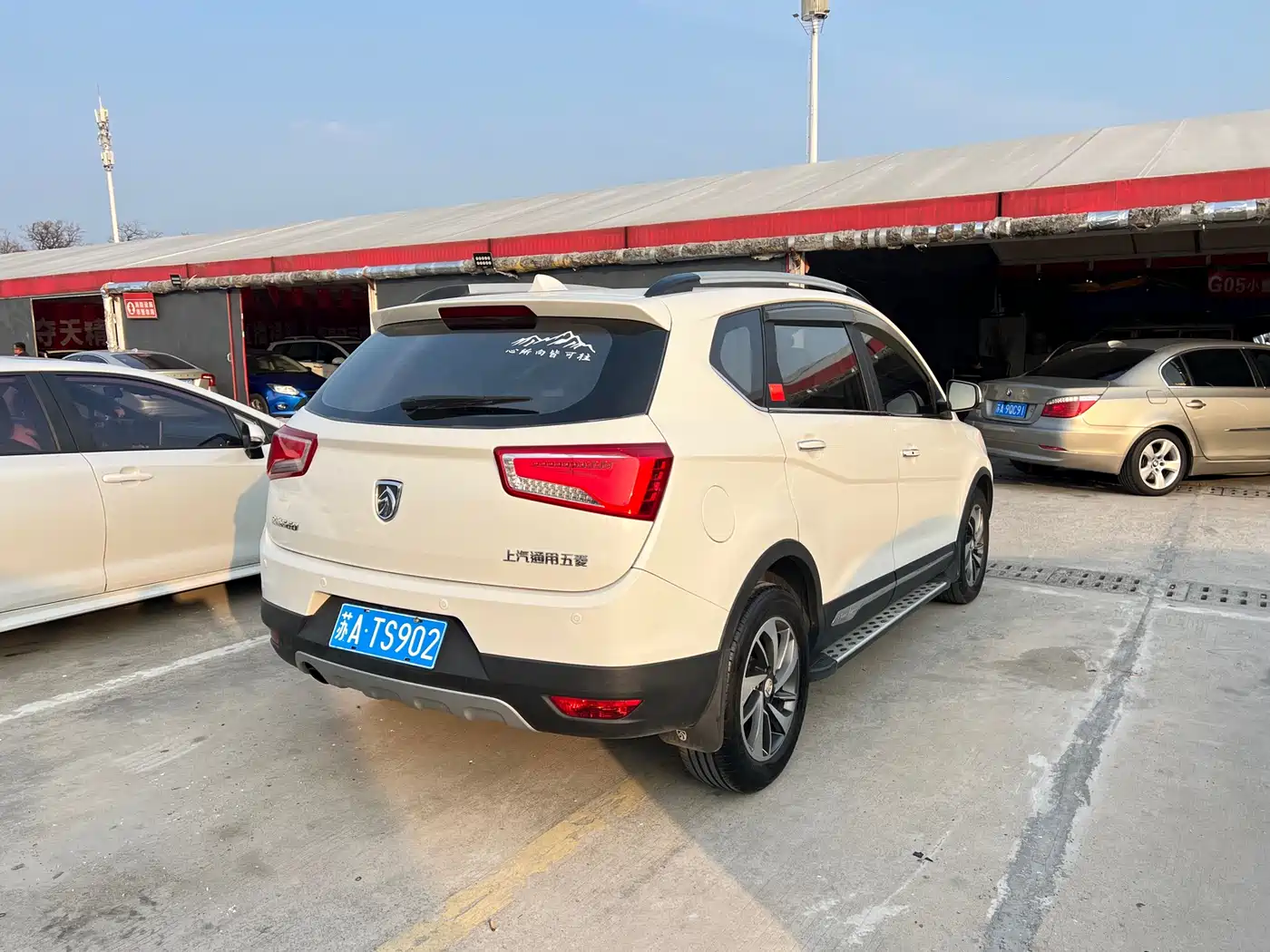 Baojun 560 2016 2016 1.8L Manual Luxury