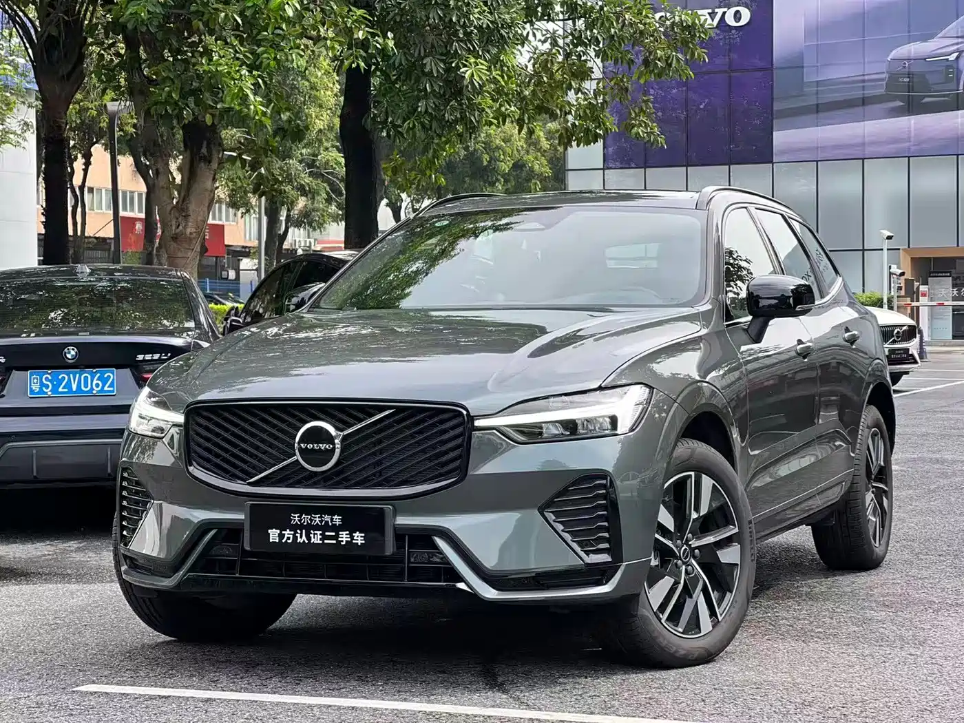 Volvo XC60 2025 2026 B5 AWD Zhiyuan Sport Edition