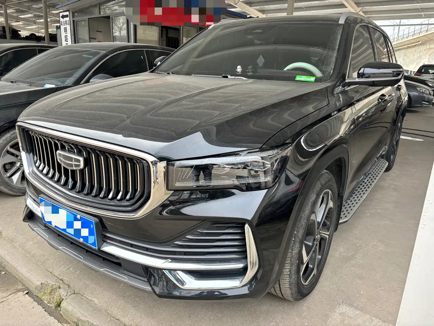 GEELY AUTOMOBILE XINGYUE L