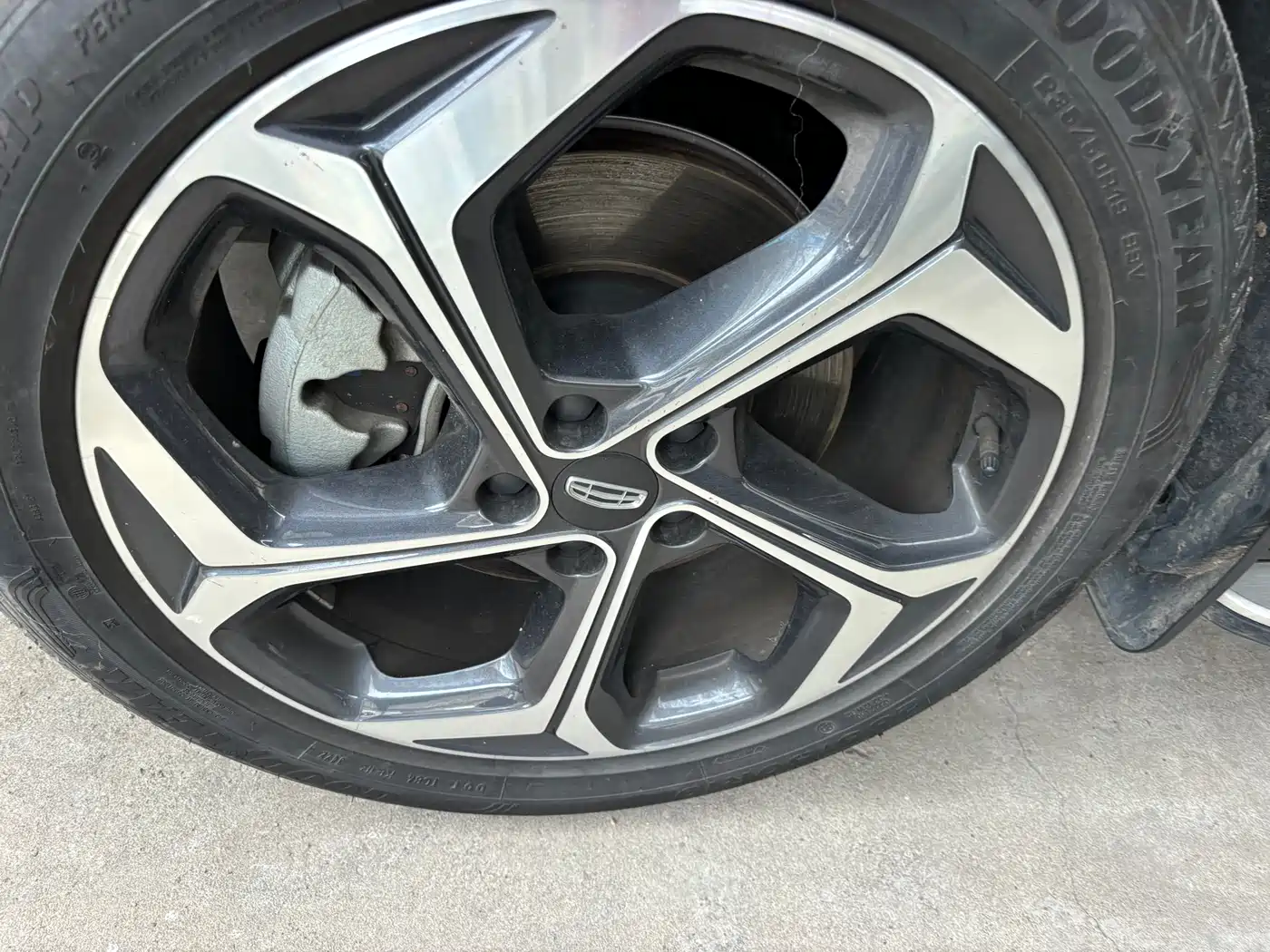 GEELY AUTOMOBILE XINGYUE L