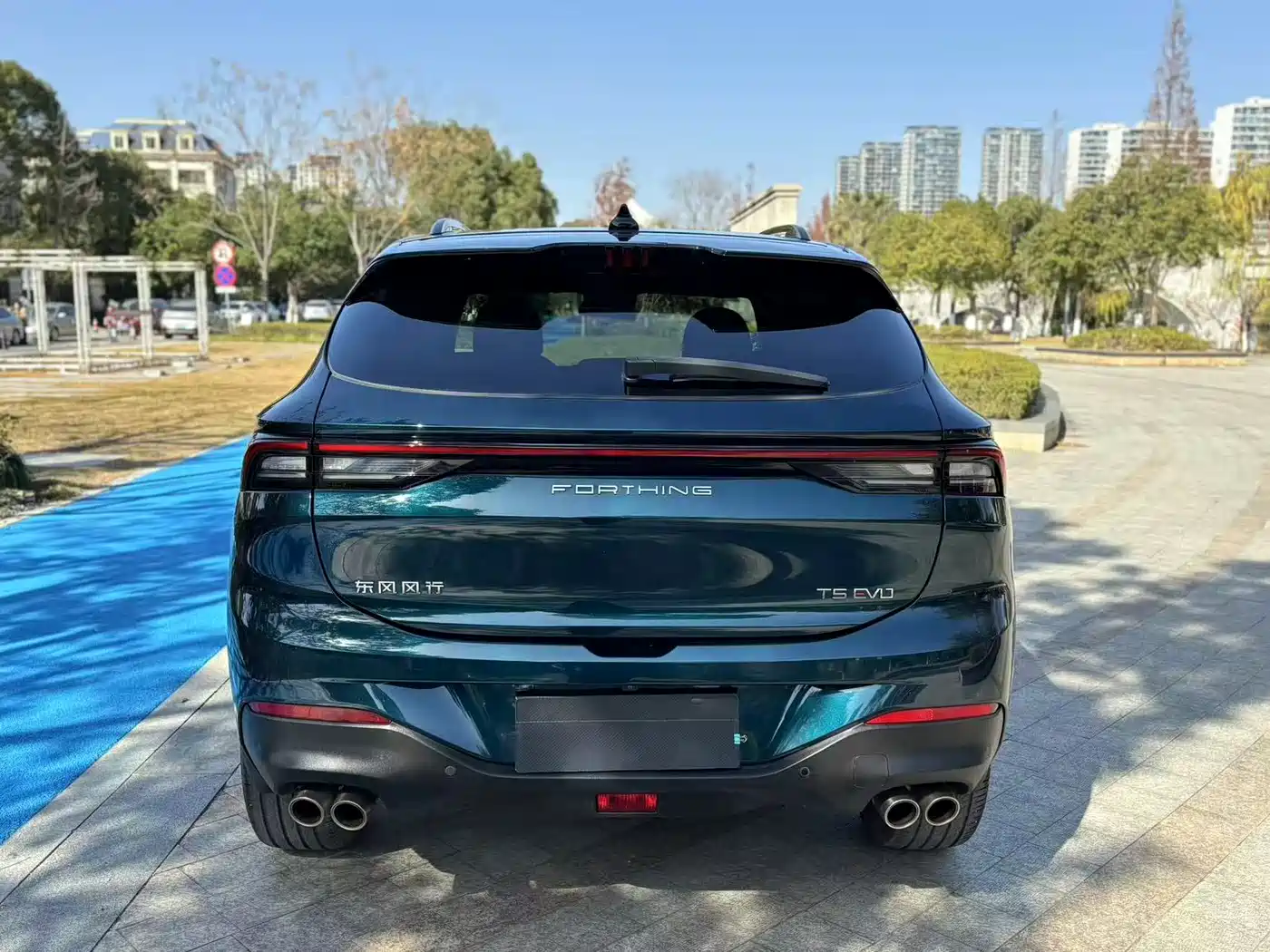 DONGFENG POPULAR T5 EVO