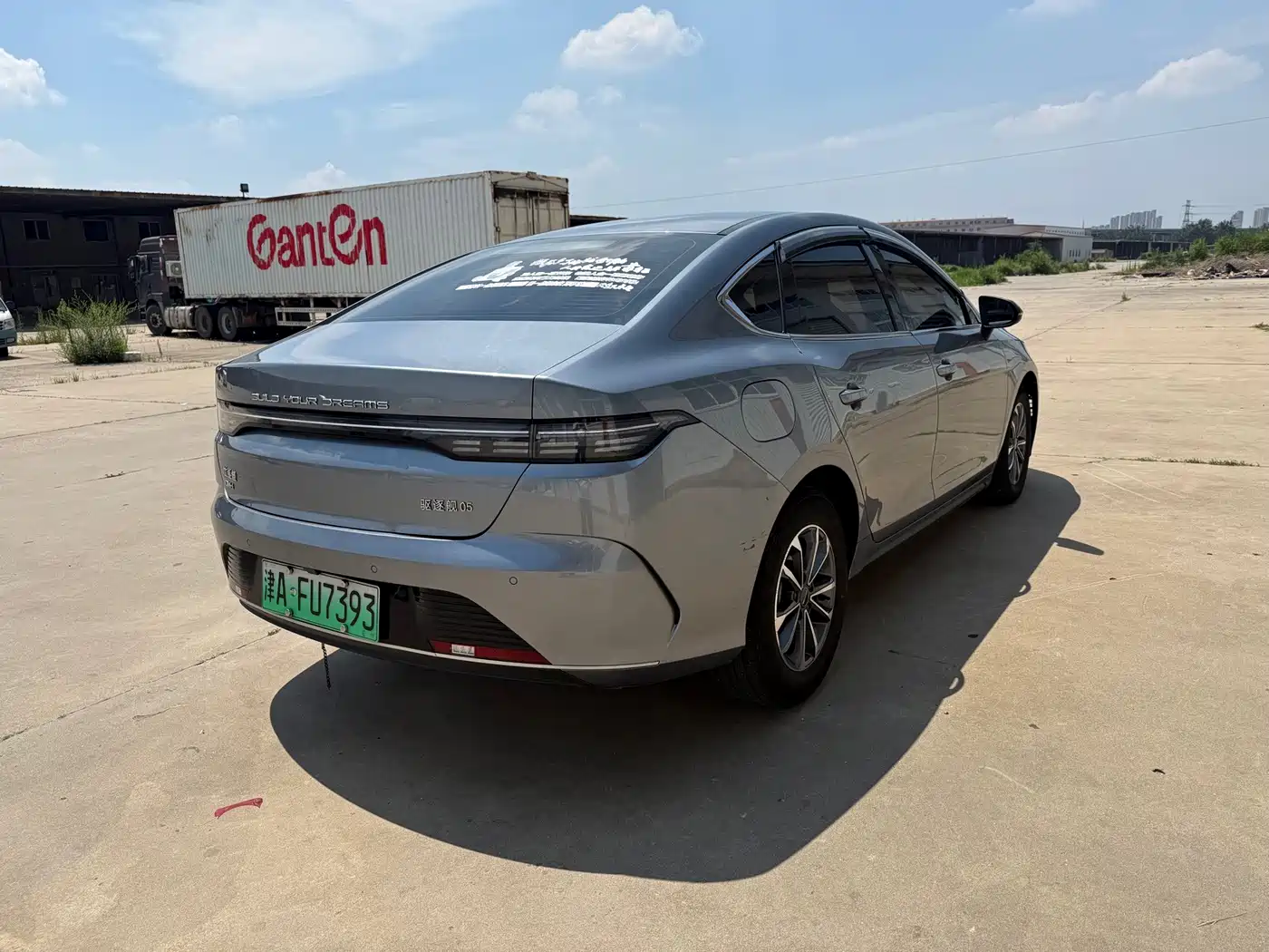 Photo 9 - BYD Destroyer 05