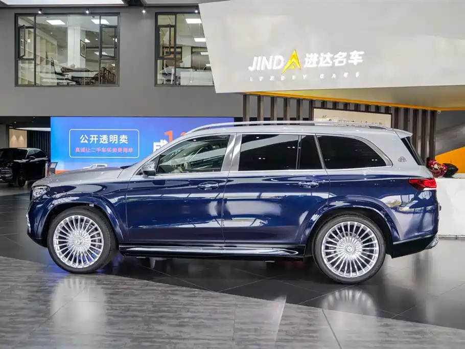 MERCEDES-BENZ MAYBACH GLS