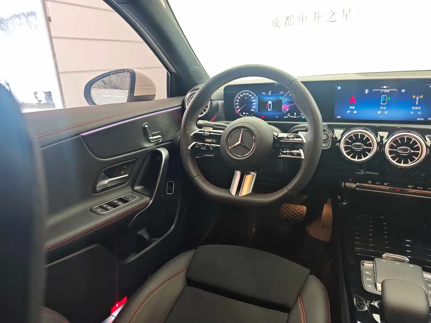 MERCEDES-BENZ CLASS A