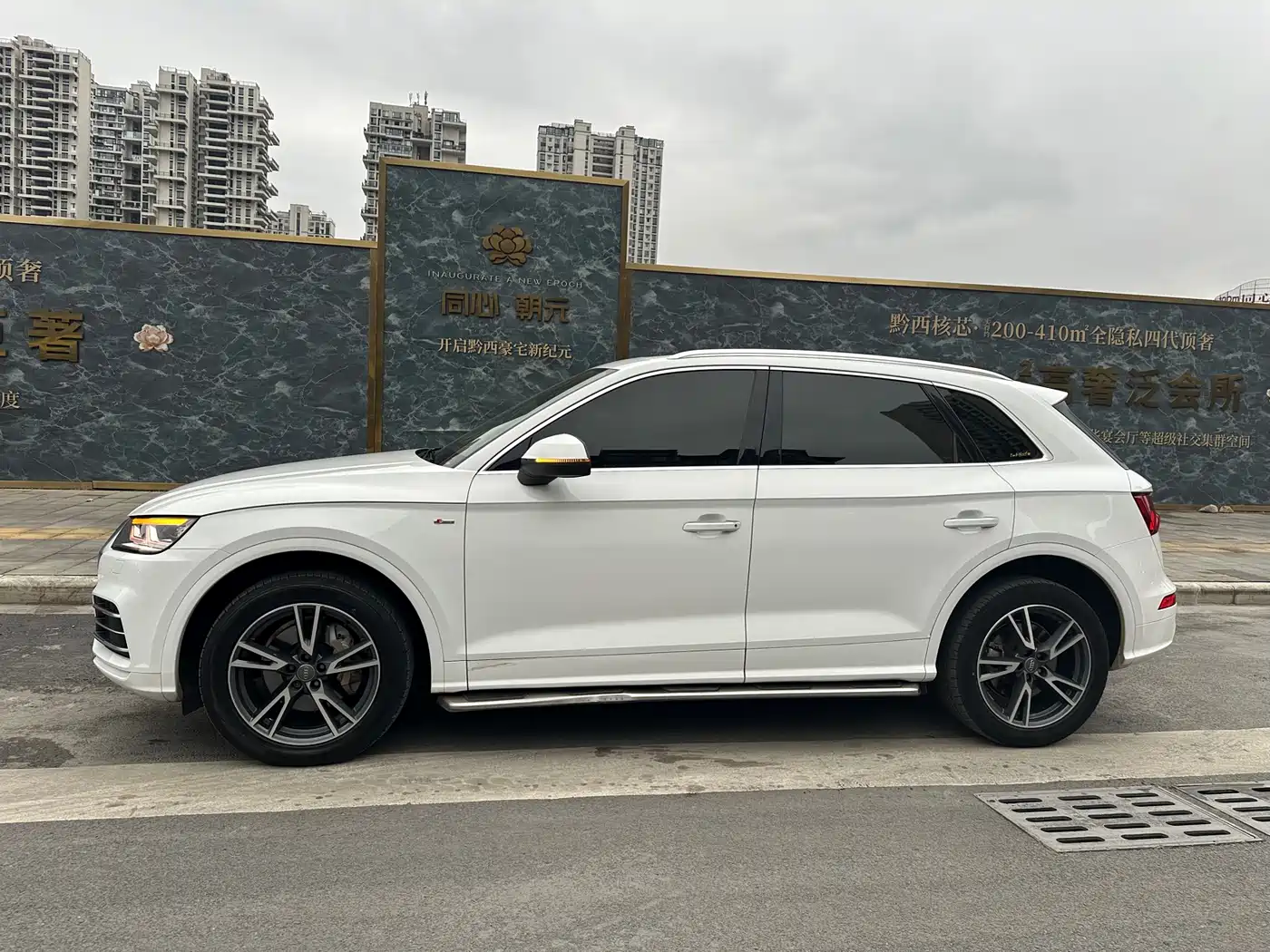 Audi Q5L 2018 40 TFSI Prestige Fashion (China V) фото 3