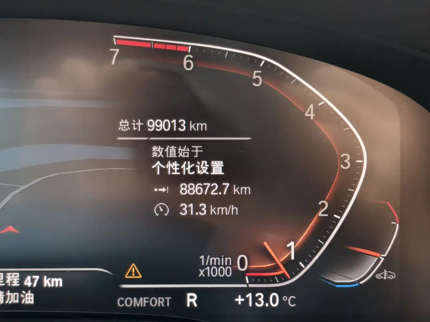 BMW 5 Series 2022 530Li Leading Luxury Package фото 16