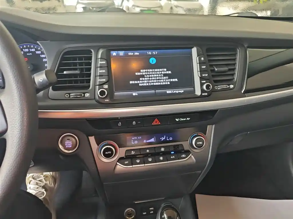 Hyundai Mistra 2017 1.6T Automatic Smart GLS (China V) фото 13