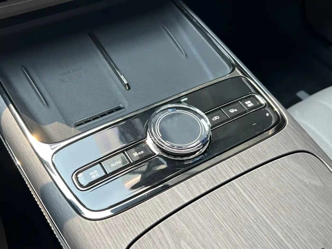 Geely Galaxy Galaxy Xingyao 8 2025 130km EM-P Starship Edition фото 23