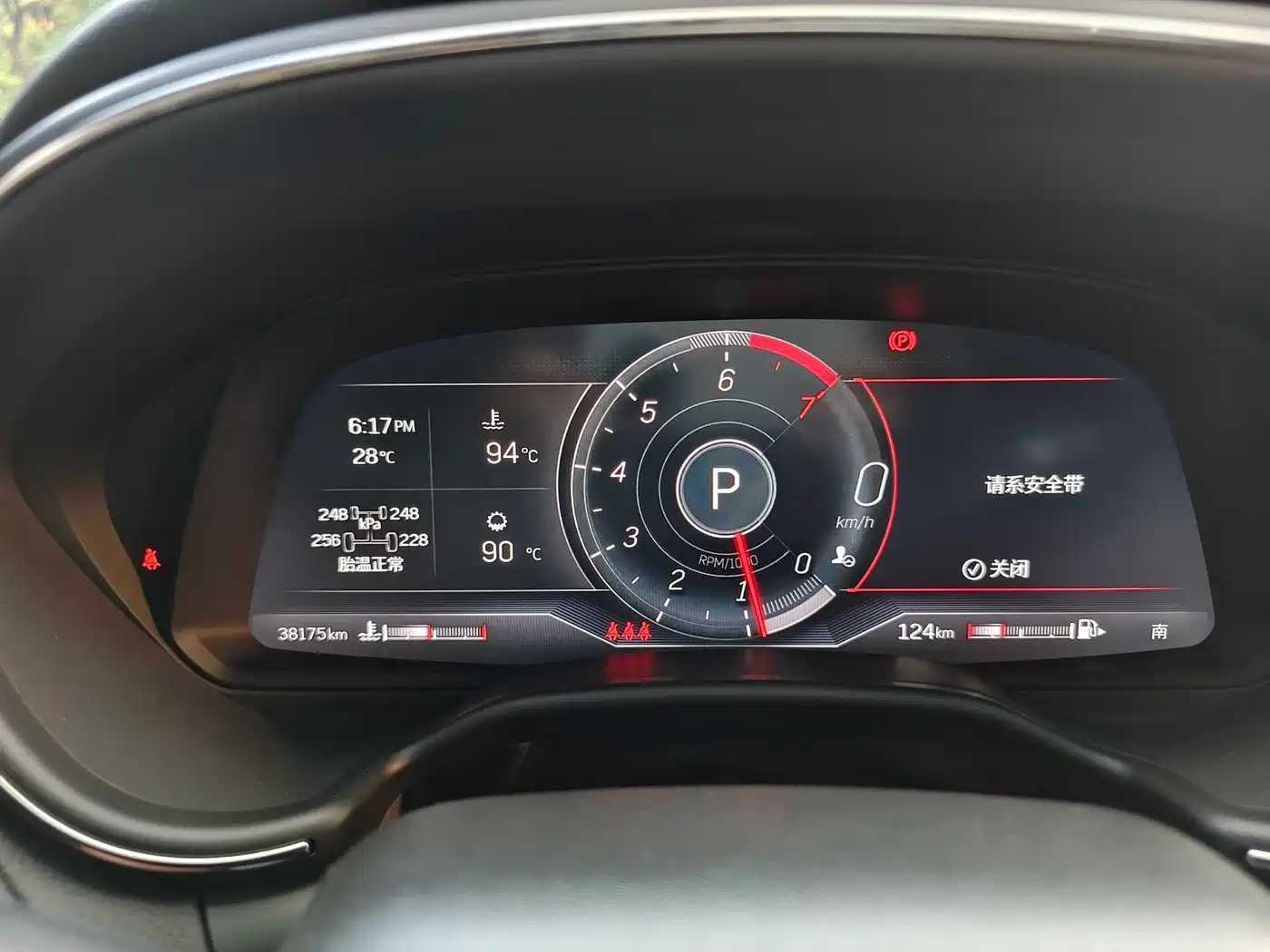 Cadillac CT5 2022 28T Premium Edition фото 36