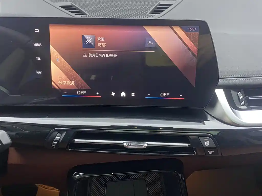BMW X1 2025 sDrive25Li X Design Package фото 31