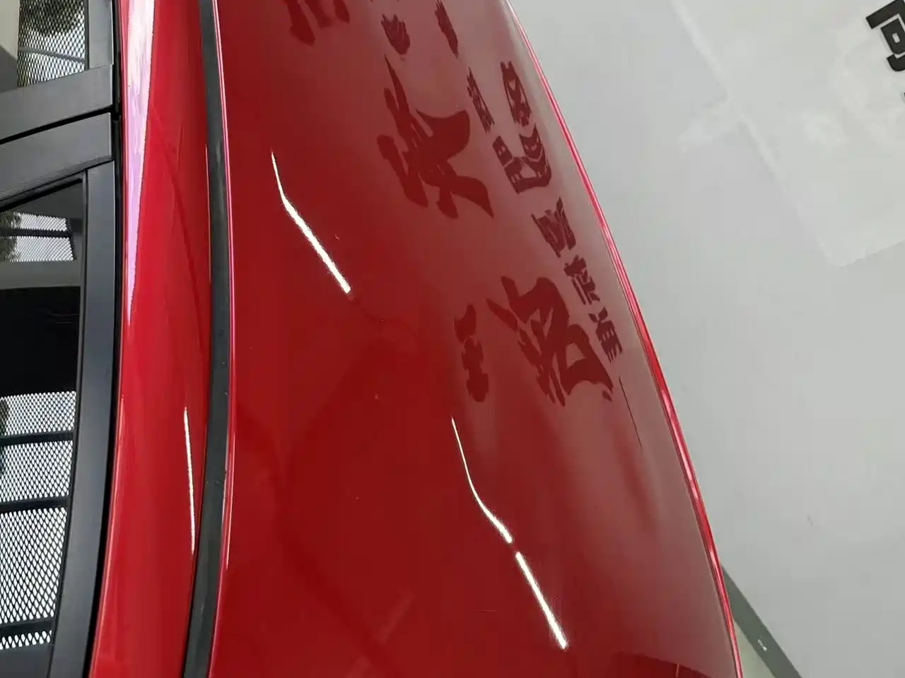 Toyota Vios FS 2018 2017 1.5L CVT Fengchi Edition