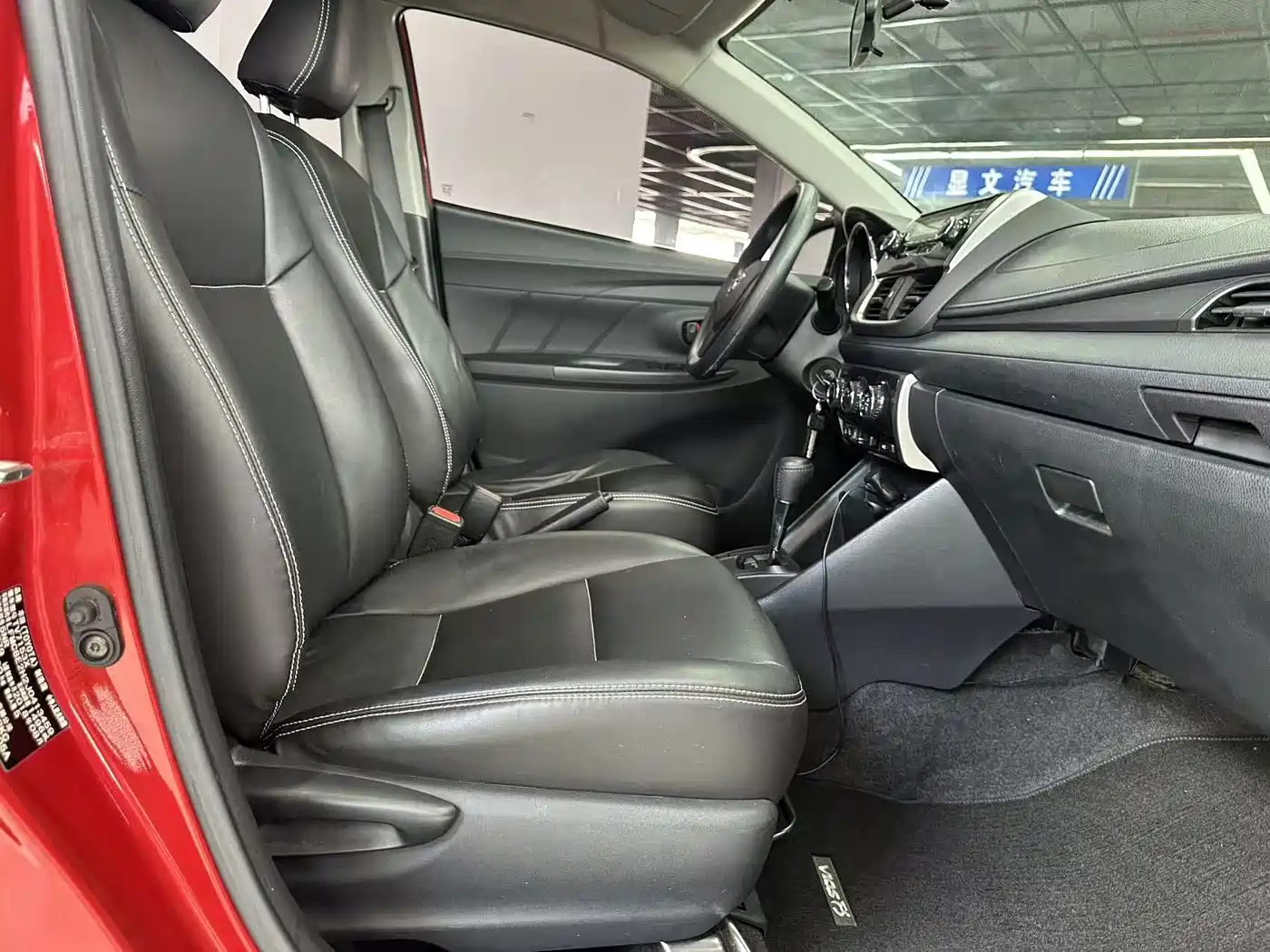 Toyota Vios FS 2018 2017 1.5L CVT Fengchi Edition