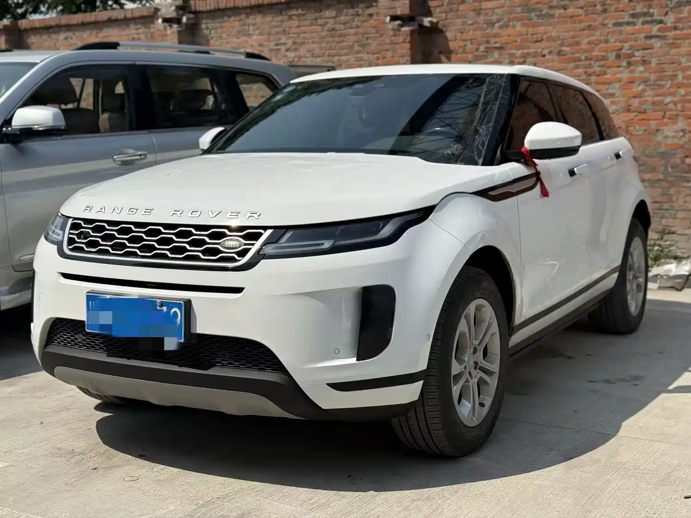 Land Rover Range Rover Evoque 2020 249PS Youth Edition