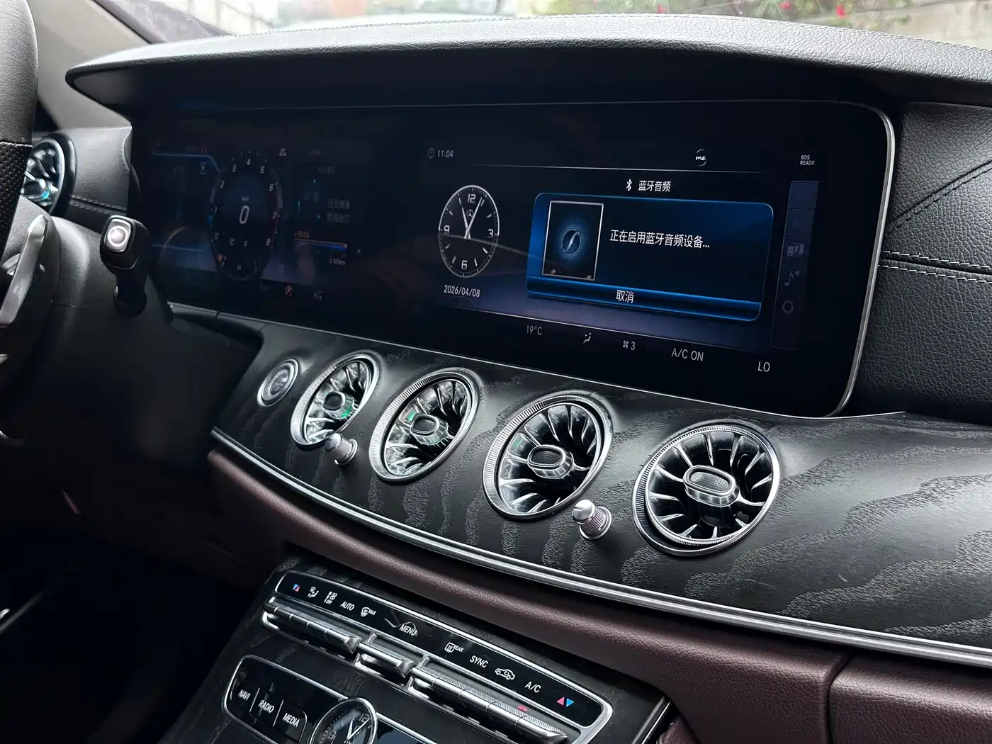 Mercedes-Benz E-Class 2018 Facelift E 300 L Sport Fashion фото 14