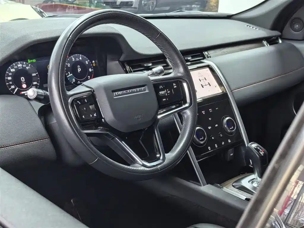 LAND ROVER DISCOVER SPORTS