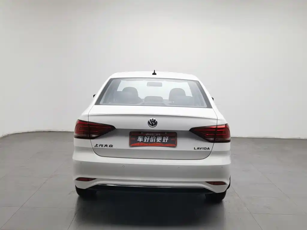 Photo 4 - Volkswagen Lavida