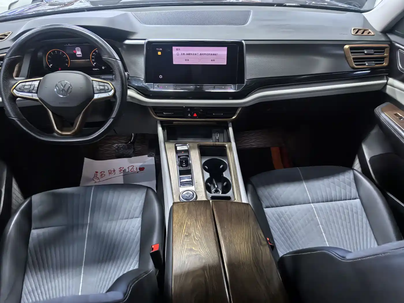 Volkswagen Teramont 2021 380TSI 4WD Luxury Edition фото 9