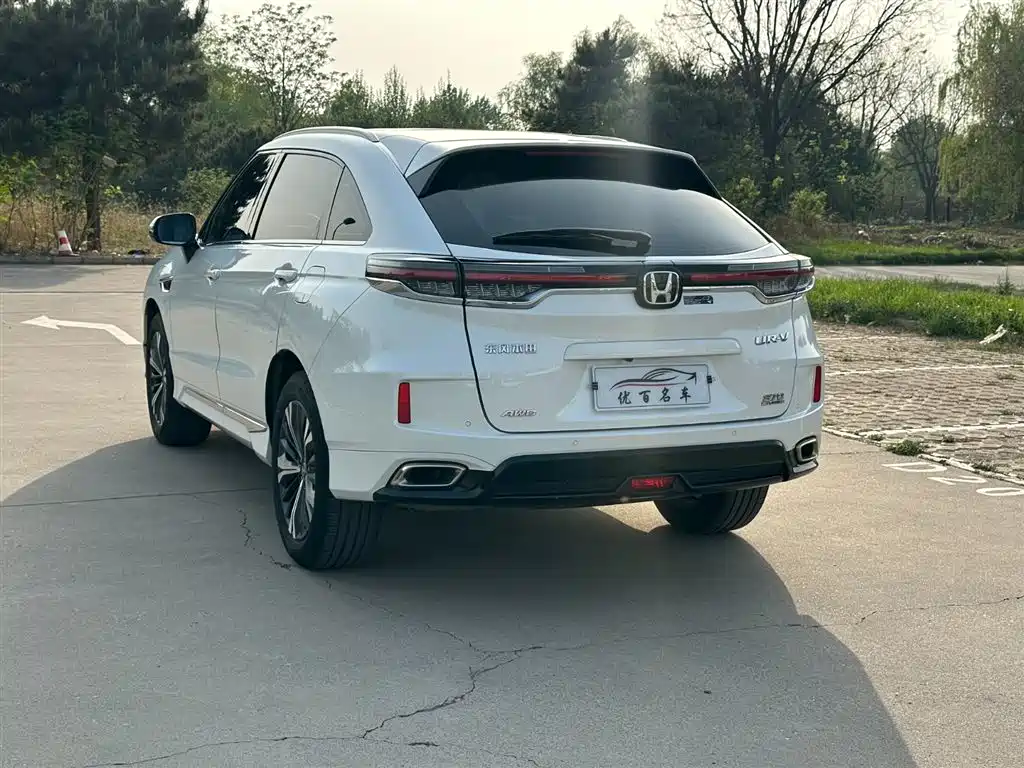 HONDA UR-V