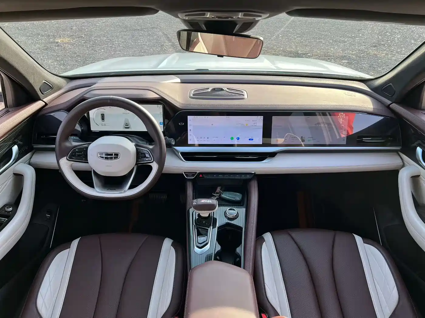 GEELY AUTOMOBILE XINGYUE L