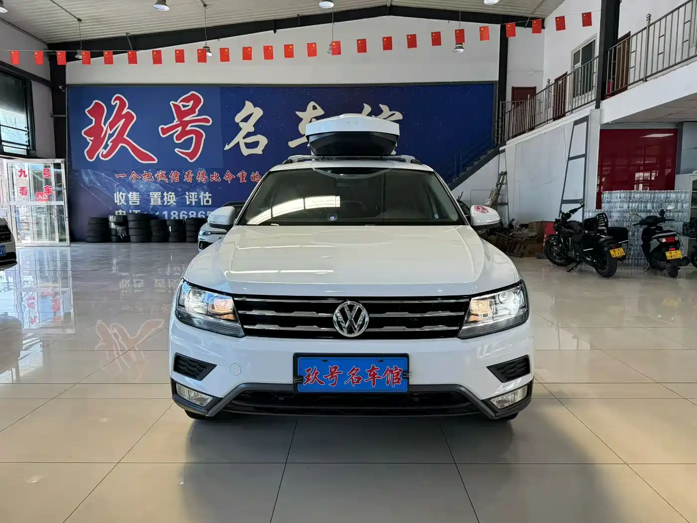 Volkswagen Tiguan L 2019 330TSI Automatic 2WD Trend Edition China VI фото 2