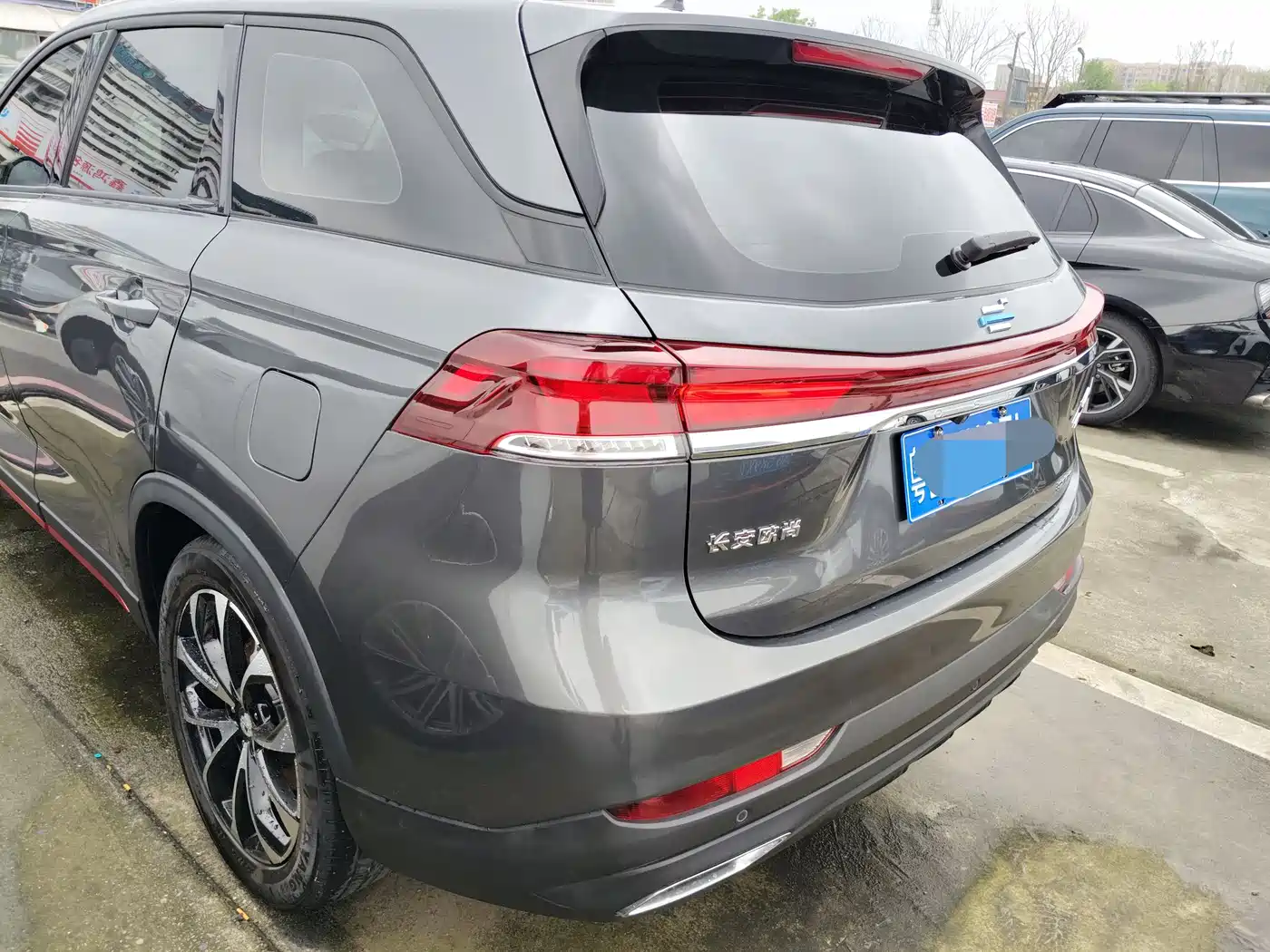 CHANGAN CHANGAN AUCHAN X7 PLUS
