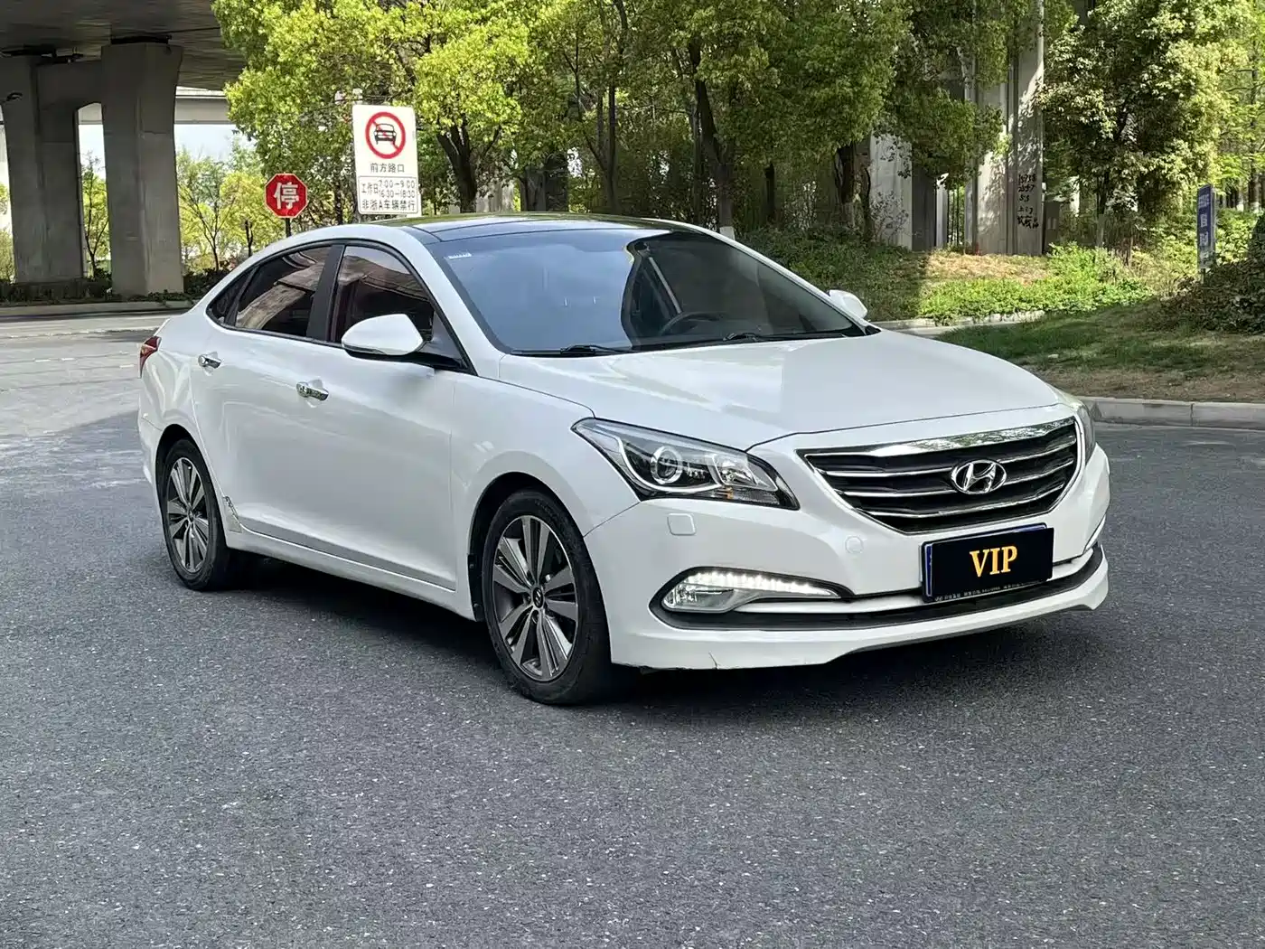 Hyundai Mistra 2014 1.8L Auto Premium DLX фото 2