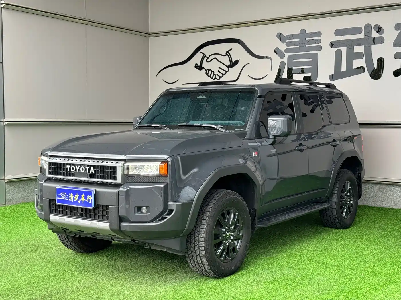 Toyota Prado