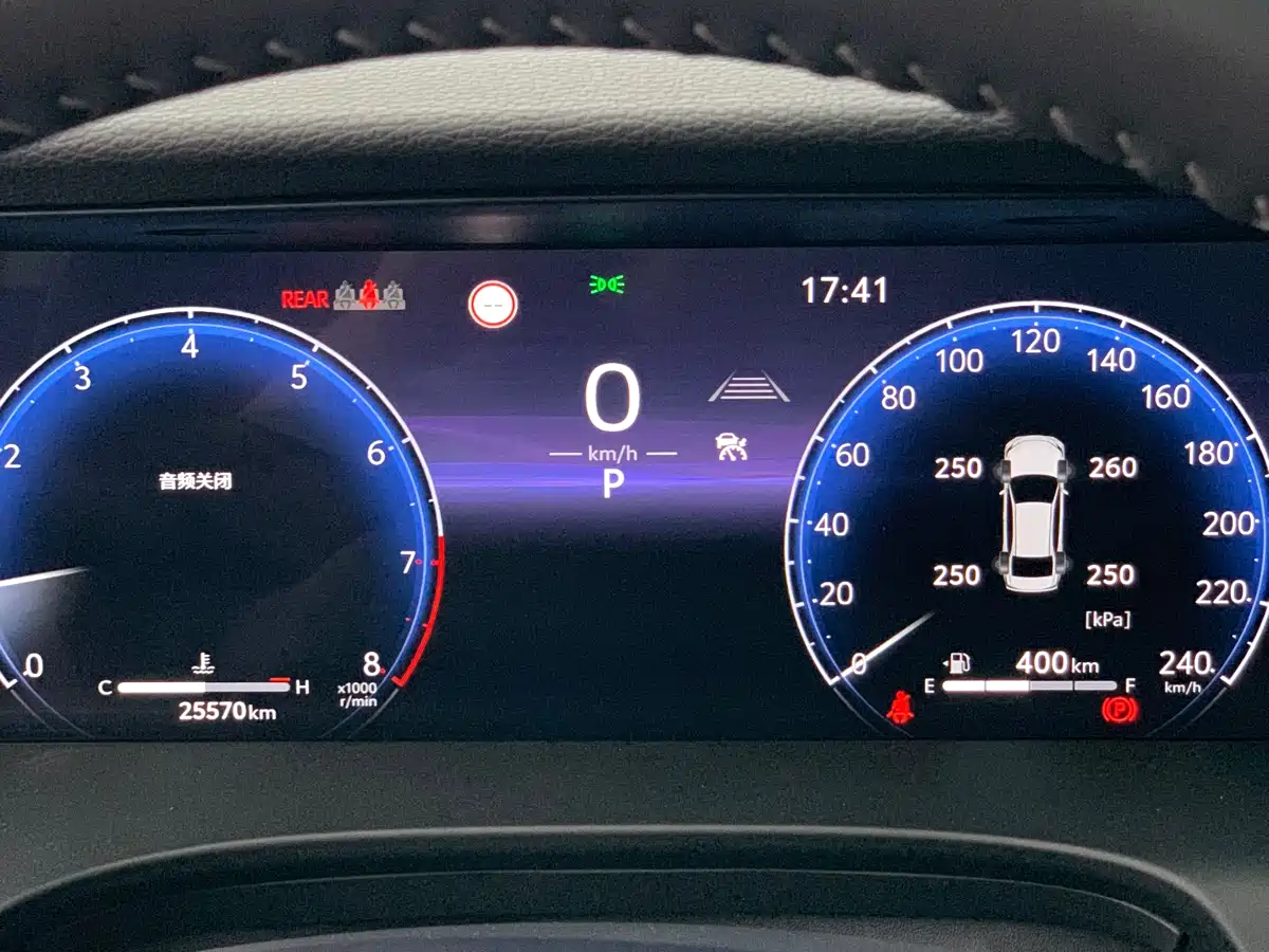 Toyota Camry 2024 2.0G Premium Edition фото 15