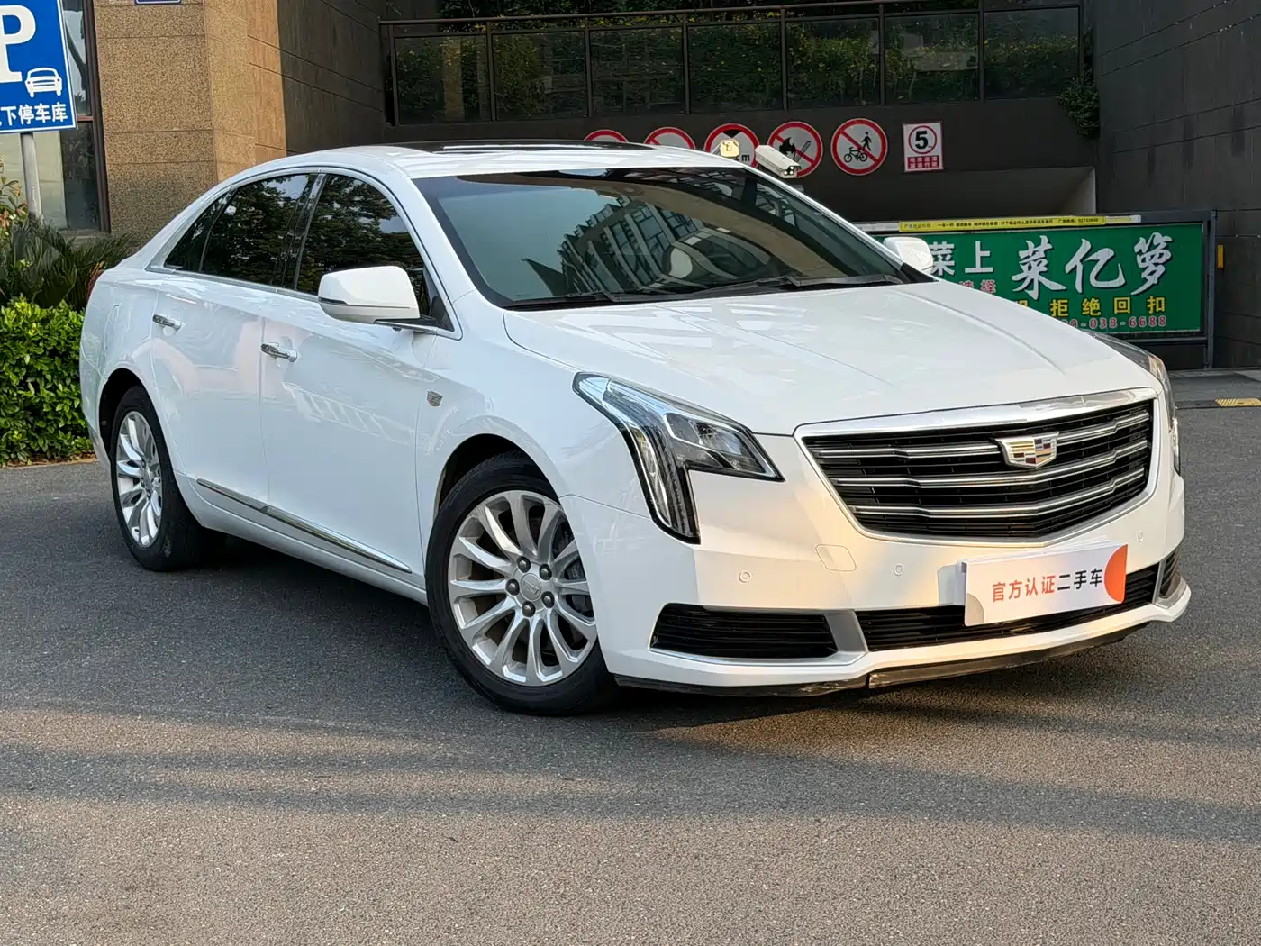 Cadillac XTS 2018 28T Technology фото 3