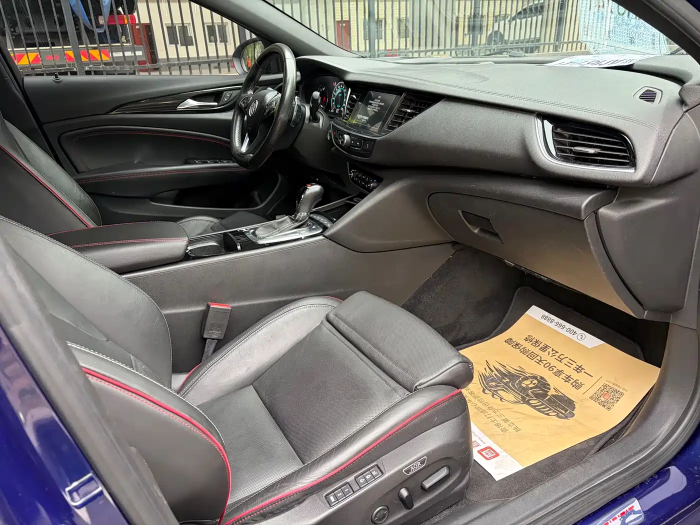 Buick Regal 2017 GS 28T Luxury Type фото 9