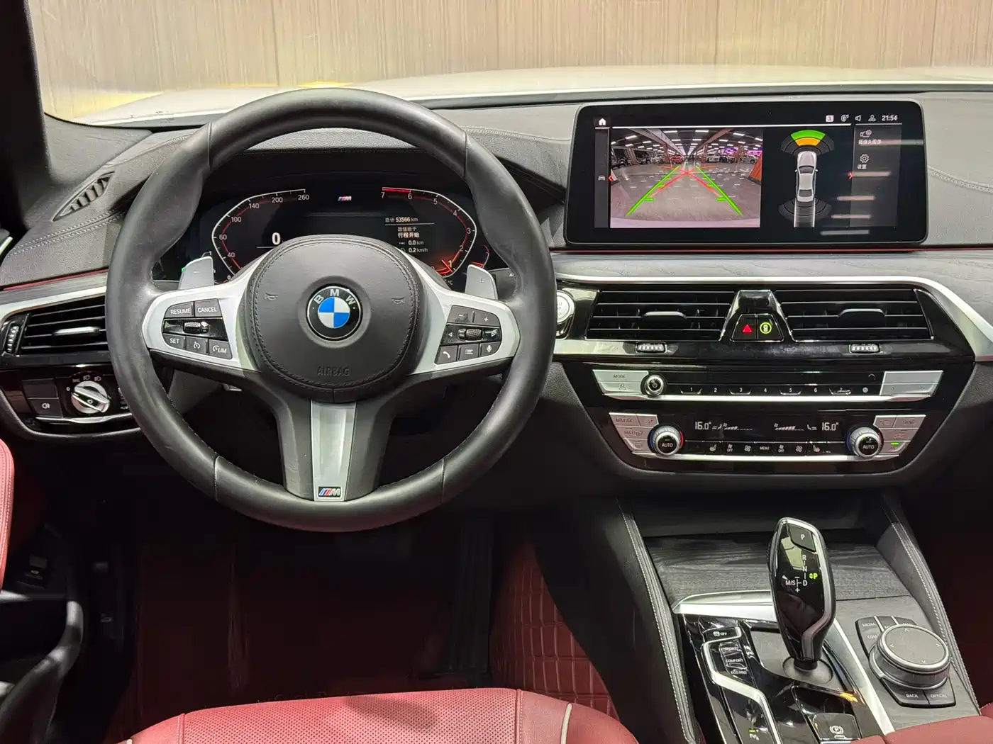BMW 5 Series 2021 530Li Leading M Sport Package фото 18