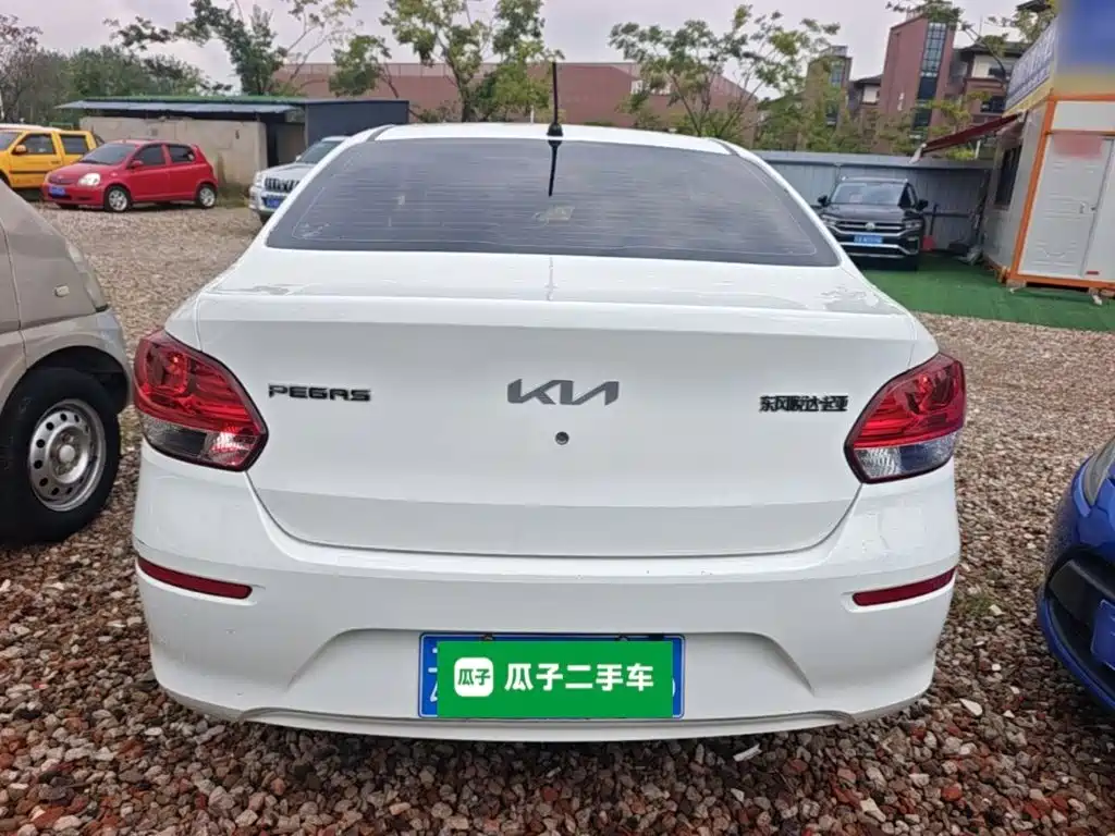 Kia Huan Chi 2022 2020 Facelift 1.4L Auto Comfort Sunroof Edition