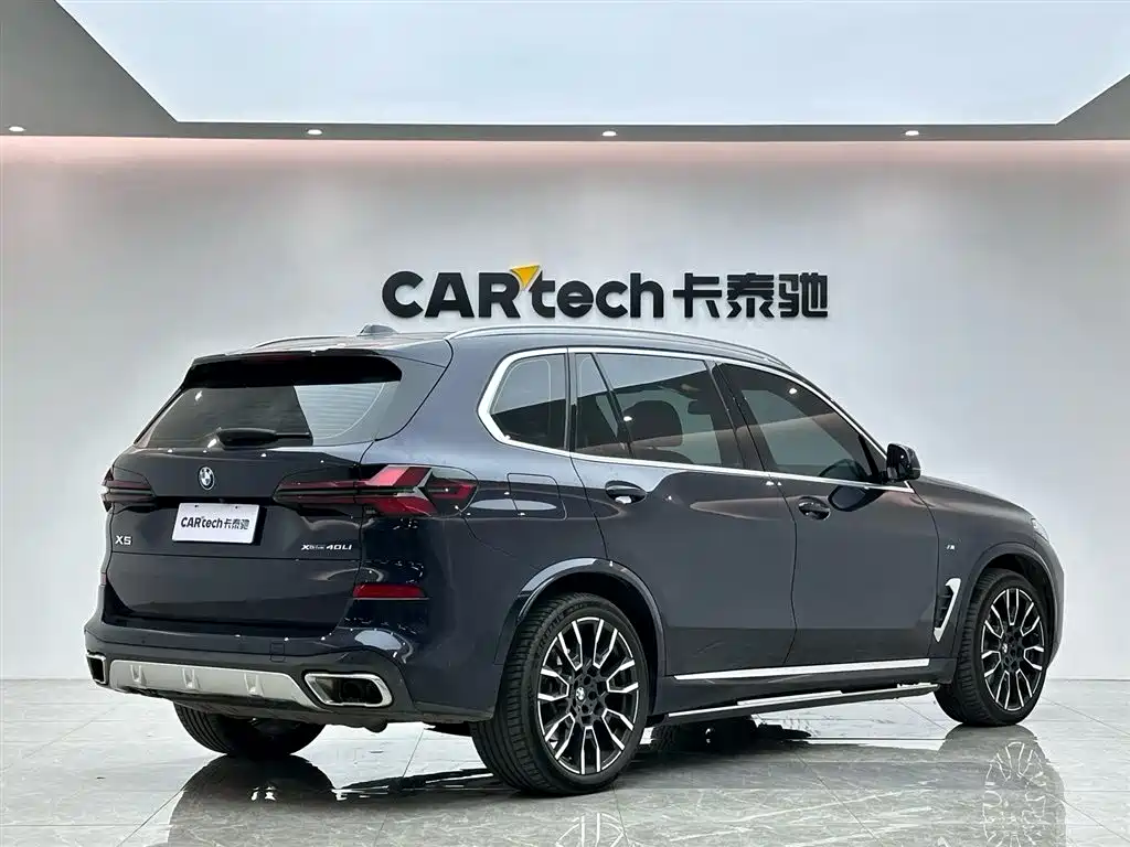 BMW X5 2023 xDrive 40Li M Sport Package фото 5
