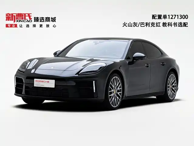 Porsche Panamera Panamera 2.9T