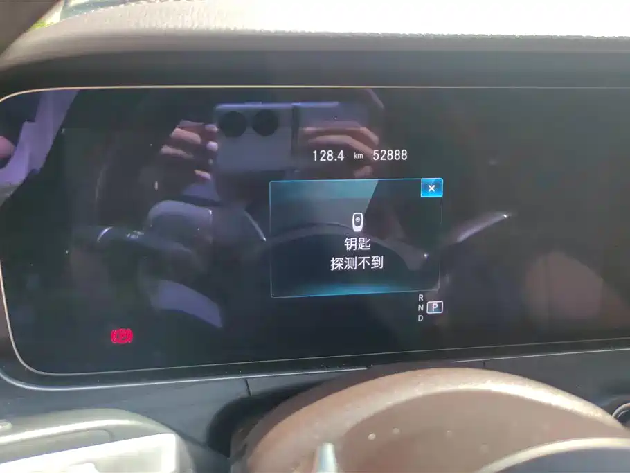 Mercedes-Benz E-Class 2023 E 300 L Luxury фото 14