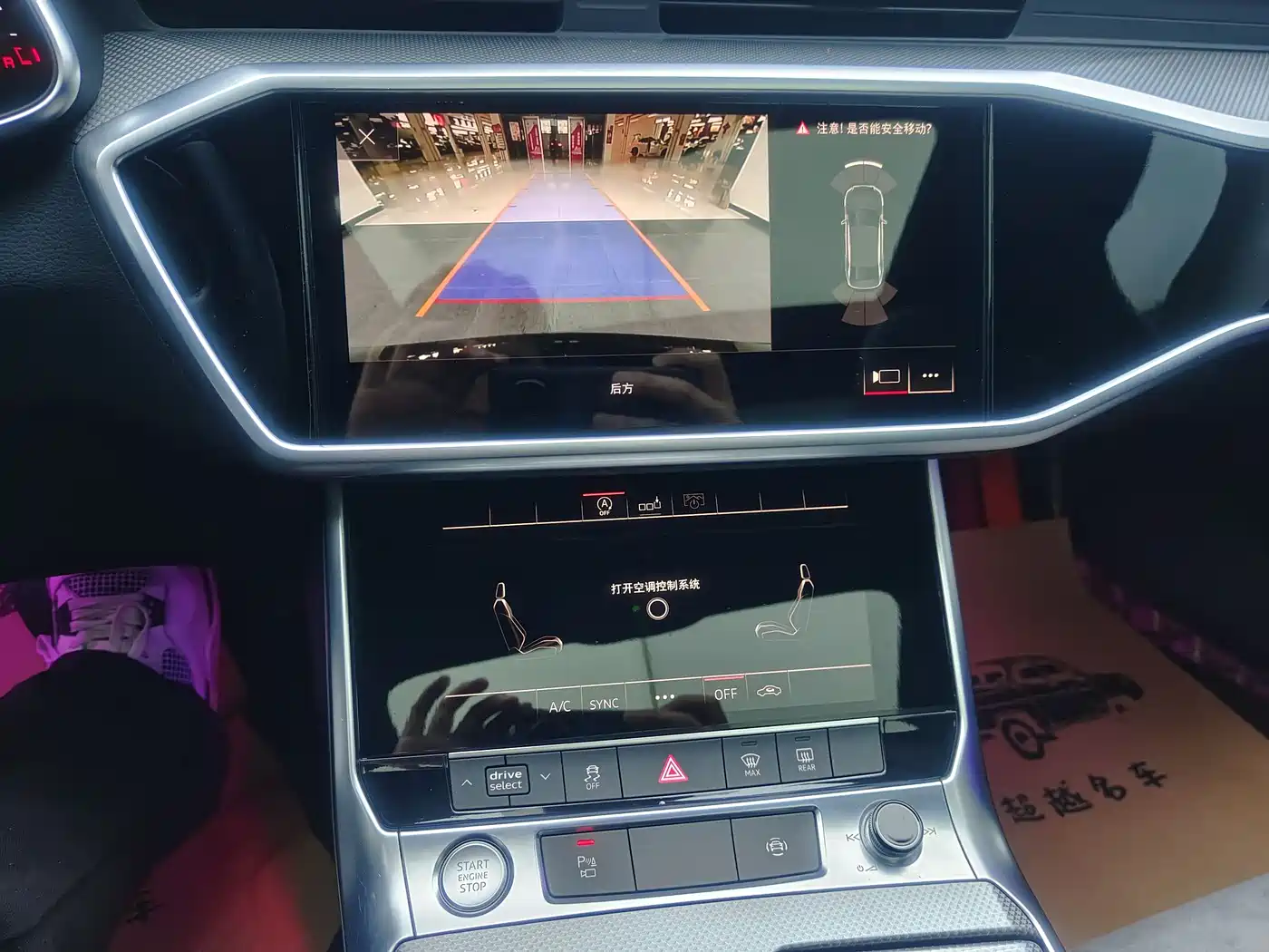Audi A6L 2019 45 TFSI Premium Dynamic фото 7