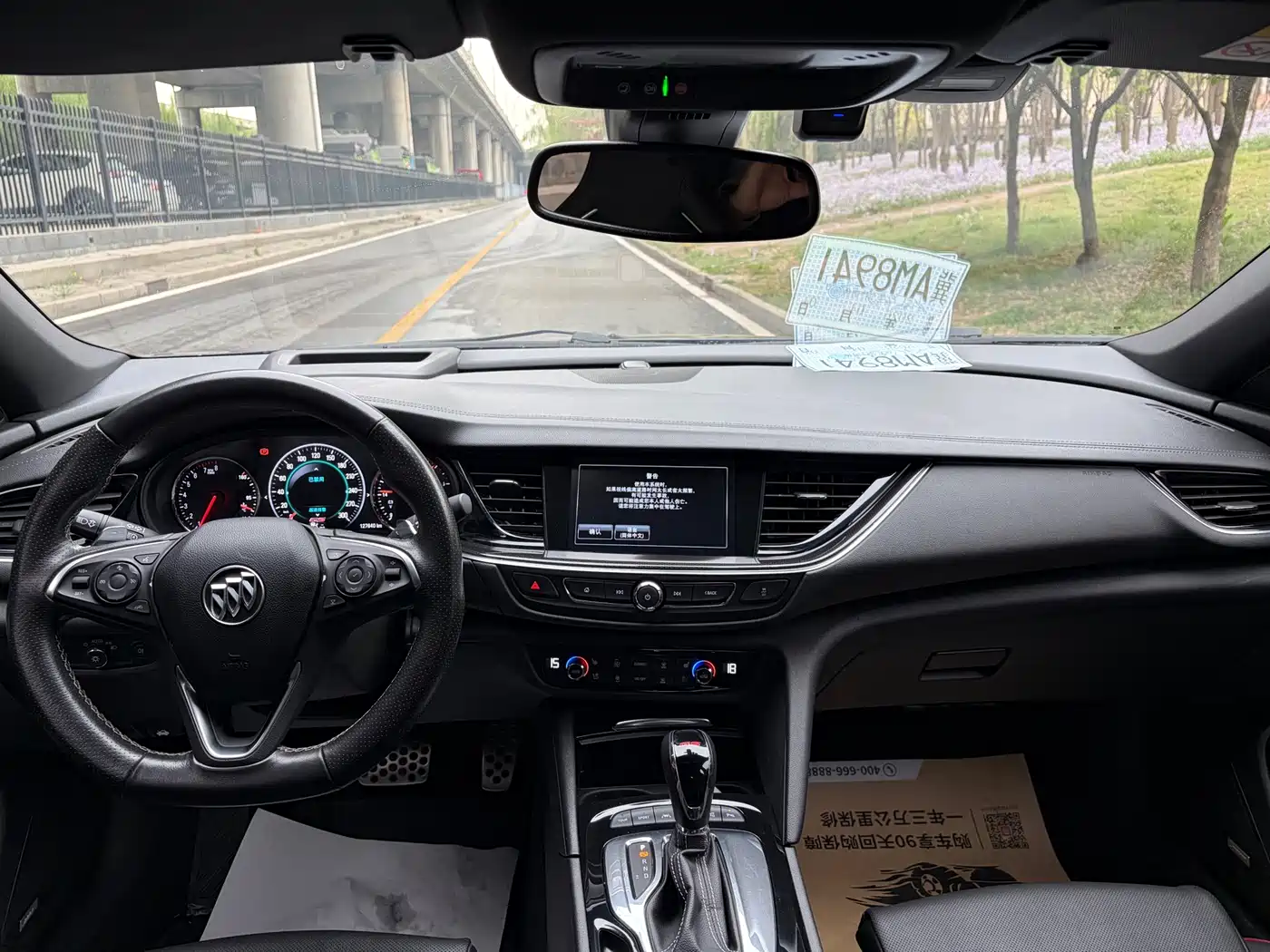 Buick Regal 2017 GS 28T Luxury Type фото 5
