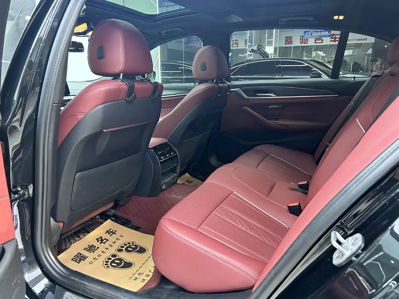 BMW 5 Series New Energy 2021 535Le M Sport Package фото 9