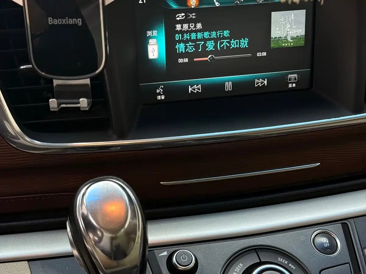Buick GL8 2018 28T Luxury Model China VI фото 11