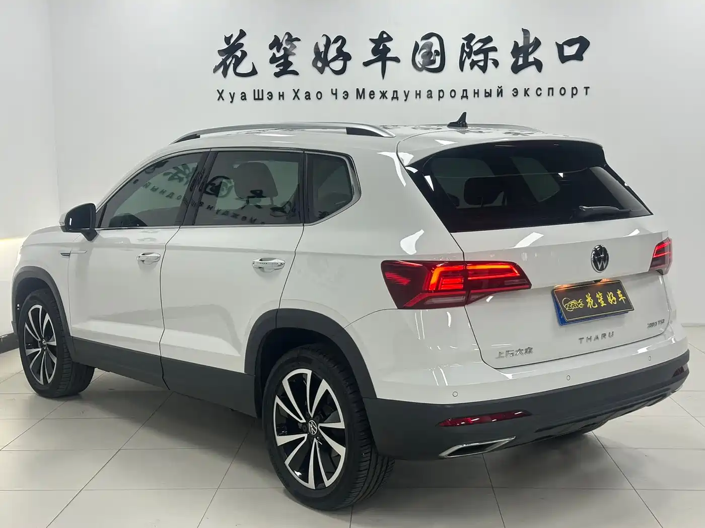 Volkswagen Tharu 2021 280TSI 2WD Luxury Plus фото 5