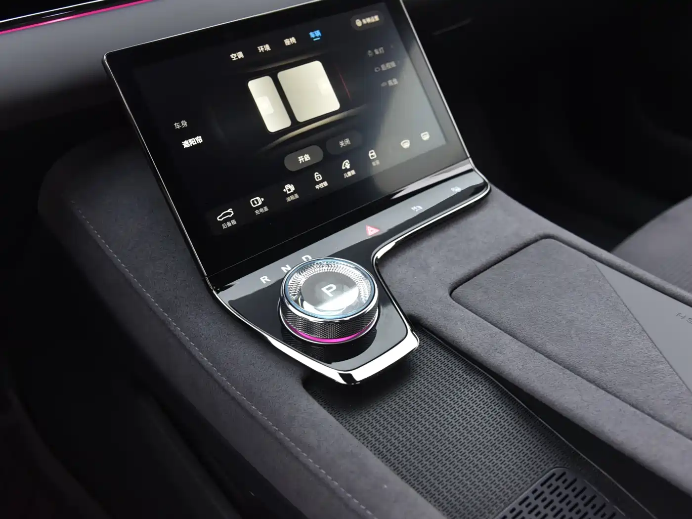 Voyah Auto VOYAH Zhuiguang 2024 PHEV AWD Ultra Long Range Flagship фото 12