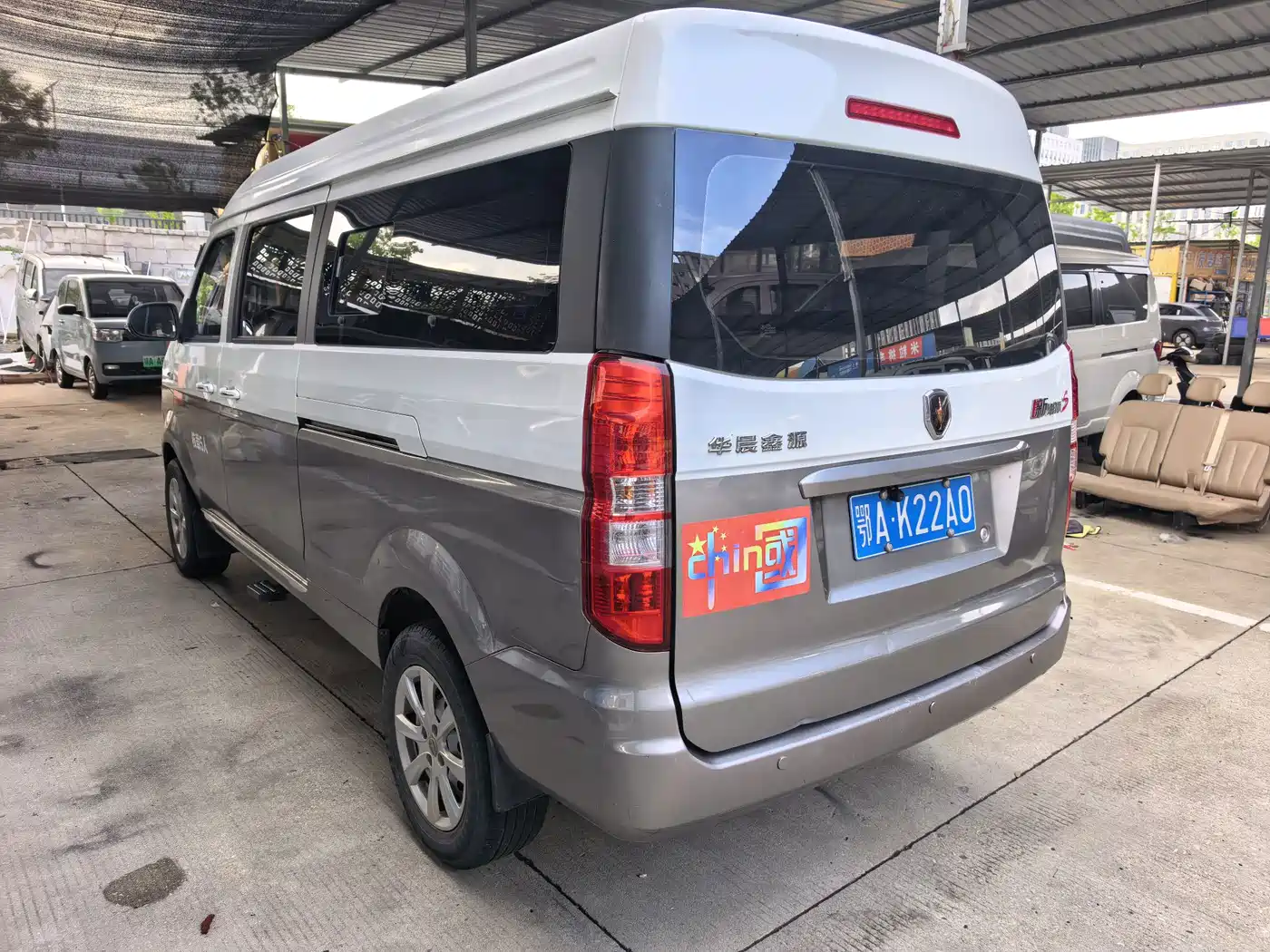 Jinbei New Hiace S 2022 2021 1.5L Business Central Air-conditioned Passenger Vehicle China VI SWC15M