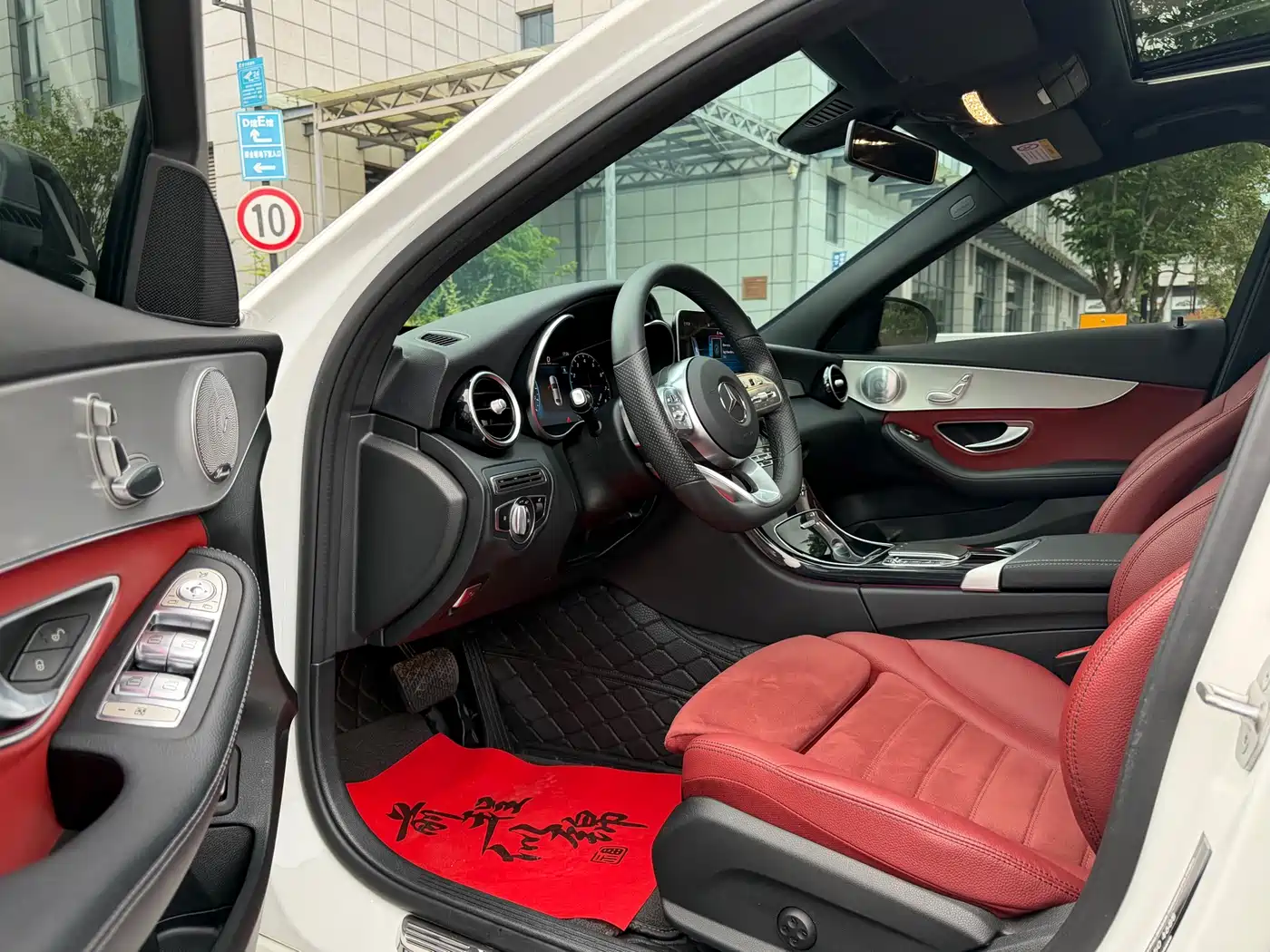 Mercedes-Benz C-Class 2021 C 260 Starry Exclusive Edition фото 5